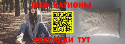 метадон Гатчина