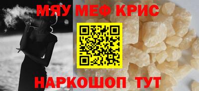 гашишное масло Гагарин