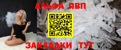 мяу мяу мука Гай