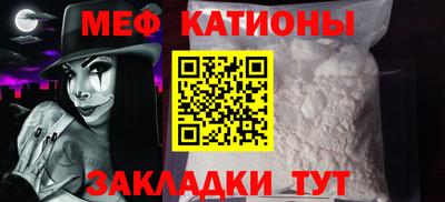 метадон Гатчина