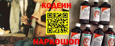 метадон Гатчина
