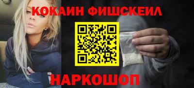 гашишное масло Гагарин