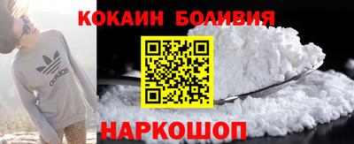 гашишное масло Гагарин