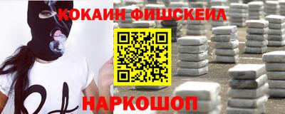 мяу мяу мука Гай
