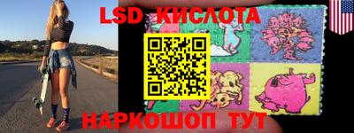 метадон Гатчина