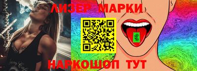 мяу мяу мука Гай