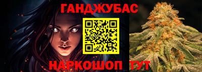 метадон Гатчина