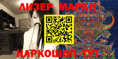 гашишное масло Гагарин
