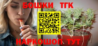 метадон Гатчина