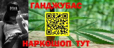 мяу мяу мука Гай