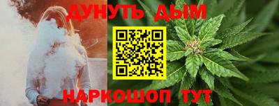 мяу мяу мука Гай