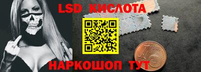 гашишное масло Гагарин