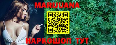 гашишное масло Гагарин