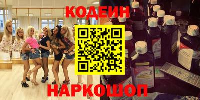 метадон Гатчина