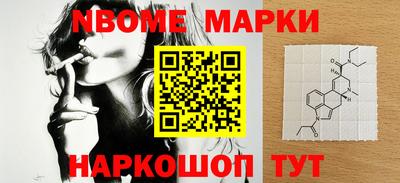 метадон Гатчина