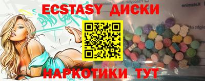 гашишное масло Гагарин