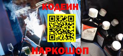 мяу мяу мука Гай
