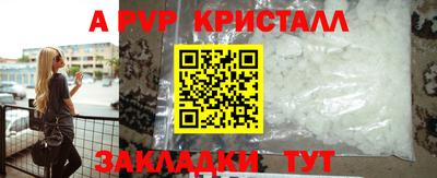 метадон Гатчина