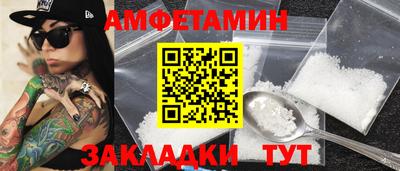 метадон Гатчина