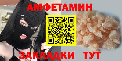 гашишное масло Гагарин