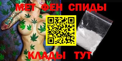 метадон Гатчина