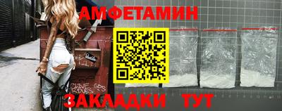 гашишное масло Гагарин