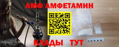 гашишное масло Гагарин