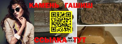 метадон Гатчина