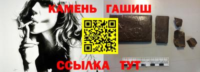 мяу мяу мука Гай