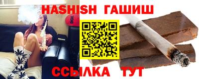 мяу мяу мука Гай
