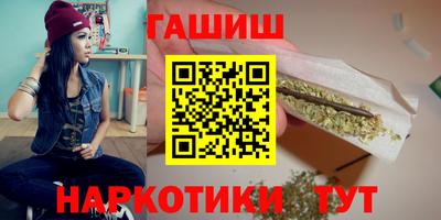 мяу мяу мука Гай