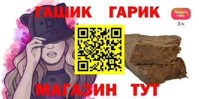 метадон Гатчина