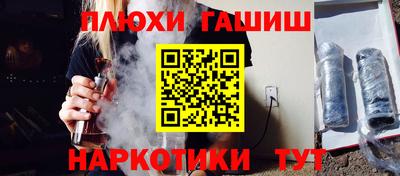 метадон Гатчина