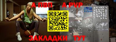 метадон Гатчина