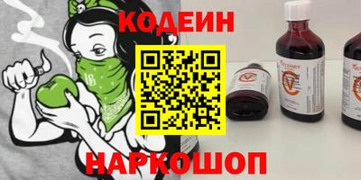 гашишное масло Гагарин