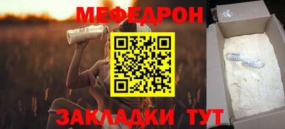 метадон Гатчина