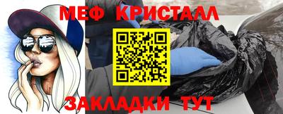 гашишное масло Гагарин
