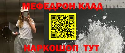 метадон Гатчина